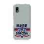Slim Protection Case［ SINA COVA - MARE ］