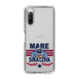 Slim Protection Case［ SINA COVA - MARE ］
