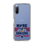 Slim Protection Case［ SINA COVA - MARE ］