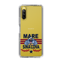 Slim Protection Case［ SINA COVA - MARE ］