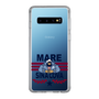 Slim Protection Case［ SINA COVA - MARE ］