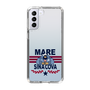 Slim Protection Case［ SINA COVA - MARE ］