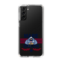 Slim Protection Case［ SINA COVA - MARE ］