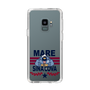 Slim Protection Case［ SINA COVA - MARE ］