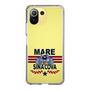 Slim Protection Case［ SINA COVA - MARE ］
