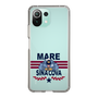 Slim Protection Case［ SINA COVA - MARE ］