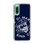 Slim Protection Case［ SINA COVA - Marine Logo ］