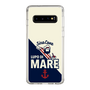 Slim Protection Case［ SINA COVA - Two tone Color ］
