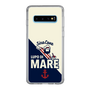 Slim Protection Case［ SINA COVA - Two tone Color ］