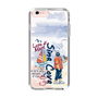 Slim Protection Case［ SINA COVA - Marine Taste ］