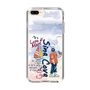 Slim Protection Case［ SINA COVA - Marine Taste ］