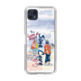 Slim Protection Case［ SINA COVA - Marine Taste ］