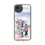 Slim Protection Case［ SINA COVA - Marine Taste ］