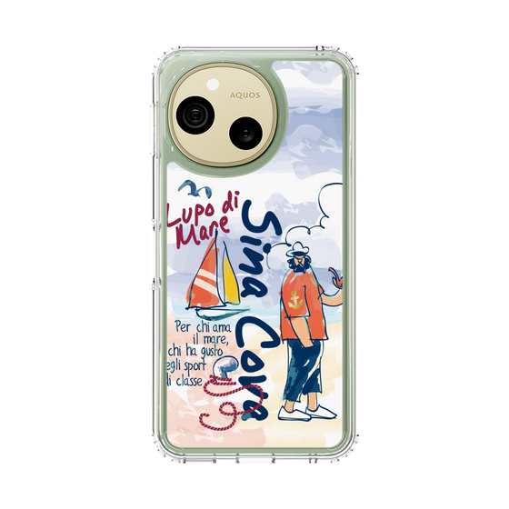 Slim Protection Case［ SINA COVA - Marine Taste ］