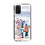 Slim Protection Case［ SINA COVA - Marine Taste ］