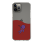 Slim Protection Case［ ROMANs - Bero BeRoman in Sea ］