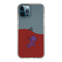 Slim Protection Case［ ROMANs - Bero BeRoman in Sea ］