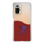 Slim Protection Case［ ROMANs - Bero BeRoman in Sea ］