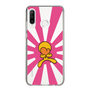 Slim Protection Case［ ROMANs - Psycho Roman is Here! ］