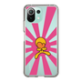 Slim Protection Case［ ROMANs - Psycho Roman is Here! ］