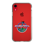 Slim Protection Case［ ROMANs - Shiromans ］