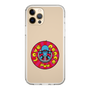 Slim Protection Case［ ROMANs - Love & Peace ］