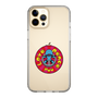 Slim Protection Case［ ROMANs - Love & Peace ］