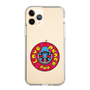 Slim Protection Case［ ROMANs - Love & Peace ］