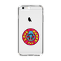 Slim Protection Case［ ROMANs - Love & Peace ］