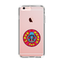 Slim Protection Case［ ROMANs - Love & Peace ］
