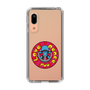 Slim Protection Case［ ROMANs - Love & Peace ］