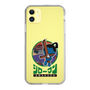 Slim Protection Case［ ROMANs - Amakusa Shiroman ］