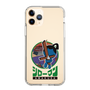 Slim Protection Case［ ROMANs - Amakusa Shiroman ］