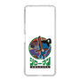 Slim Protection Case［ ROMANs - Amakusa Shiroman ］