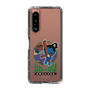 Slim Protection Case［ ROMANs - Amakusa Shiroman ］