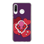 Slim Protection Case［ ROMANs - Slave to Love ］