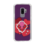 Slim Protection Case［ ROMANs - Slave to Love ］