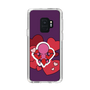 Slim Protection Case［ ROMANs - Slave to Love ］