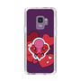 Slim Protection Case［ ROMANs - Slave to Love ］