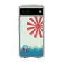 Slim Protection Case［ ROMANs - The Beach ］