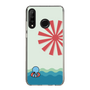 Slim Protection Case［ ROMANs - The Beach ］