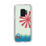 Slim Protection Case［ ROMANs - The Beach ］