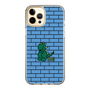 Slim Protection Case［ ROMANs - Ghost Roman ］