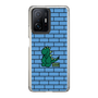 Slim Protection Case［ ROMANs - Ghost Roman ］