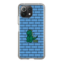 Slim Protection Case［ ROMANs - Ghost Roman ］