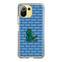 Slim Protection Case［ ROMANs - Ghost Roman ］