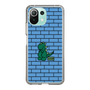 Slim Protection Case［ ROMANs - Ghost Roman ］
