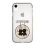 Slim Protection Case［ ROMANs - The Moon ］