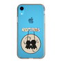 Slim Protection Case［ ROMANs - The Moon ］