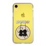 Slim Protection Case［ ROMANs - The Moon ］